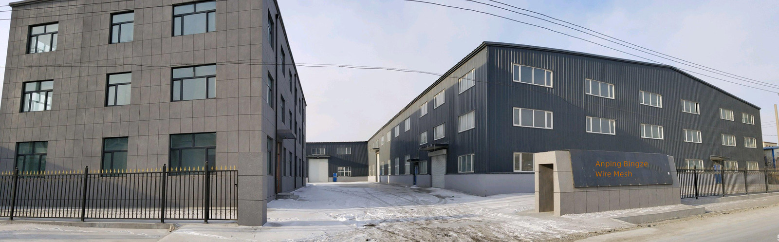 China ANPING BINGZHE METAL PRODUCTS CO.，LTD perfil de companhia 